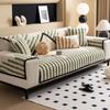 New Winter Plush Sofa Cushion Autumn And Winter Light Luxury High-End Seat Cushion Fixed Non-Slip Sofa Cover Cover Cloth