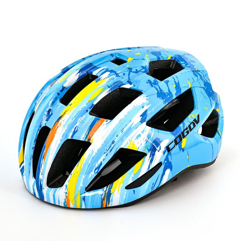 Muqingqing Adult Cycling Helmet L