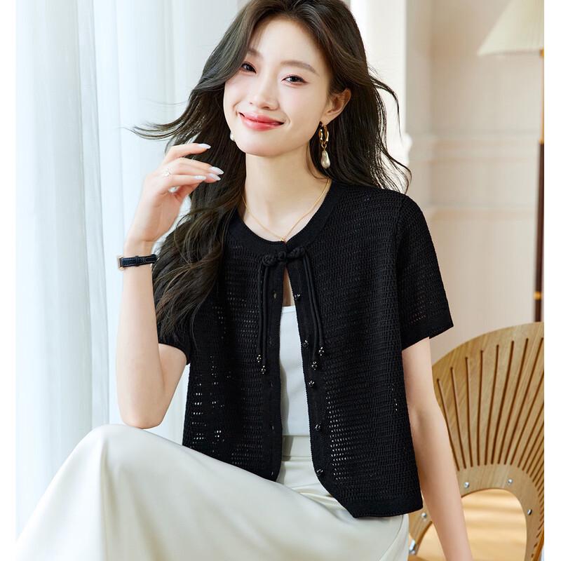 Женский кардиган Srcr с полым узором из смесовой шерсти XL