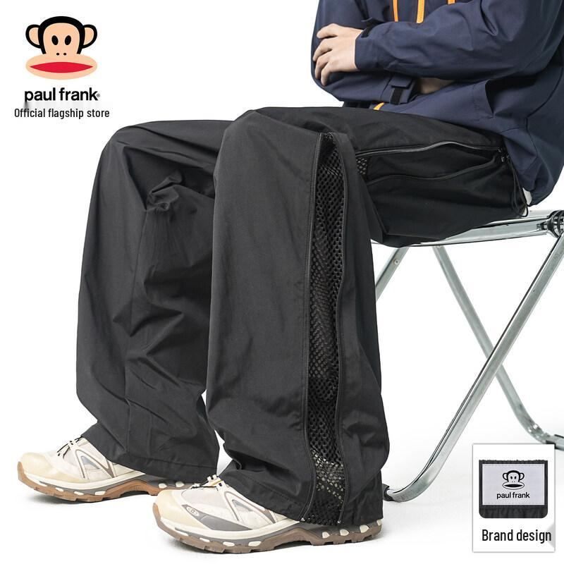 Paul Frank Men s Quick-Dry Mesh Cargo Pants L