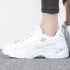 Women's Panda Casual Shoes 896147-WSL