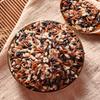 Chuanzhen Three-Color Brown Rice