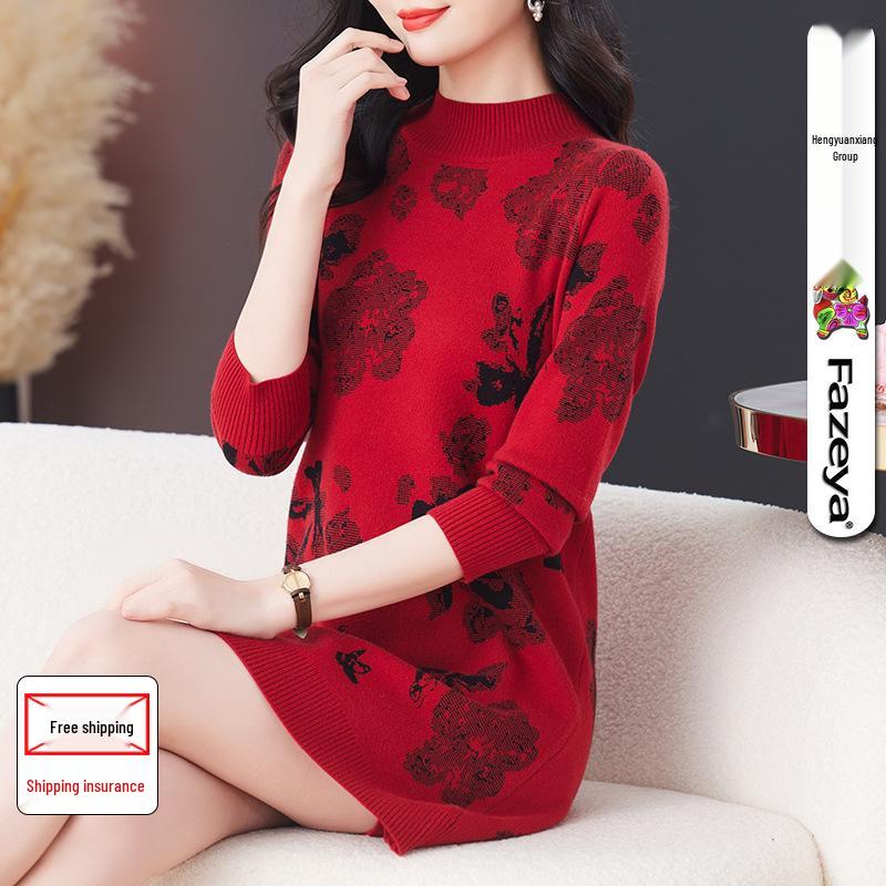 Hengyuanxiang Thickened Medium-Length Sweater Dress - Semi-High Neck, Hip-Covering Base Layer for Autumn/Winter.