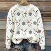 Ladies Fashion Casual Long Sleeve Printed Round Neck Hoodie Pullover Top