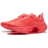 New LiNing Shadow 3 ESSENTIAL Cushioning Support Rebound Low Top Running Shoes Women's Red ARRU006-4