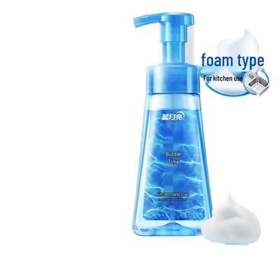 Blue Moon Sweet Orange Foaming Hand Soap