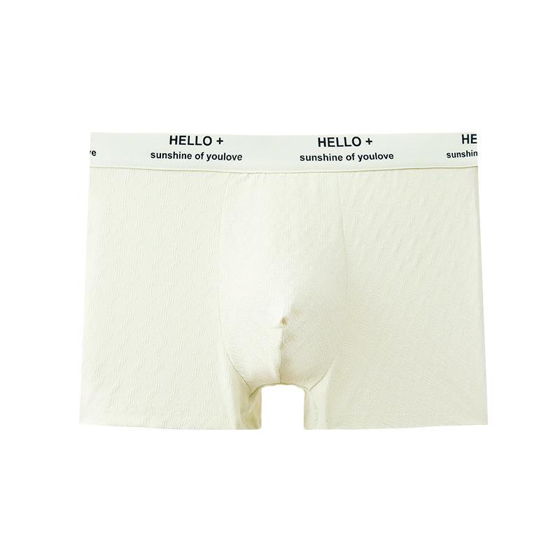 Men's Breathable Antibacterial Cotton Boxer Briefs, Mid-Waist Jacquard Design