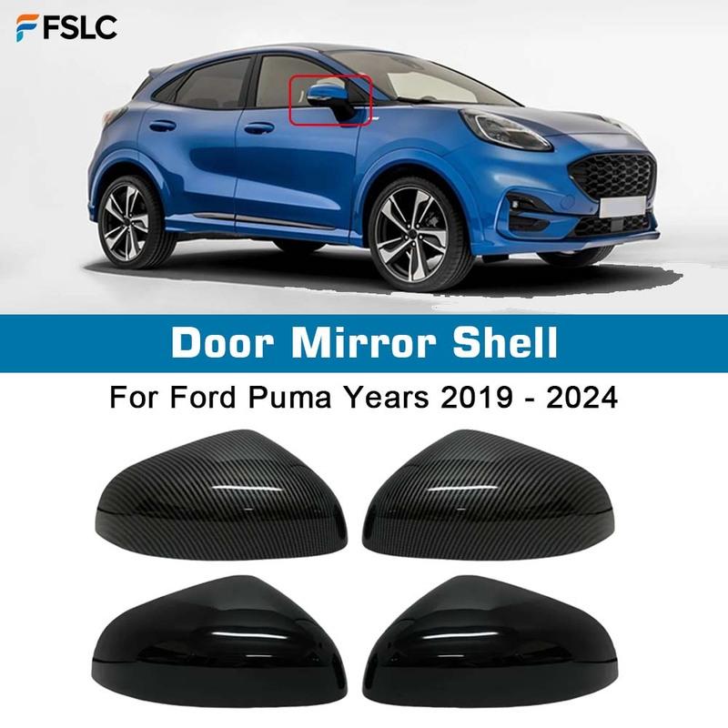 Car Decoration Door Mirror Shell For Ford Puma Years -2024 Carbon Fiber Glossy Black Car Rearview Accessories
