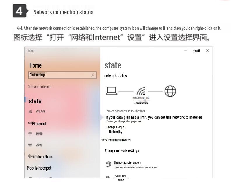 Biyaoz 1300M USB3.0 Dual-Band 5G Wireless Network Adapter for Laptops and Desktops