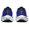 Nike Air Zoom Pegasus 40 Wide Racer Blue Men Sneakers Black Sundial White DV7480-401