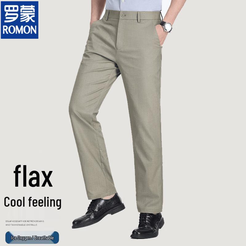 ROMON Men's Summer Straight Business Casual Pants