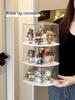 Light Weave Transparent Display Box: Dustproof Garden Pendant & Doll Figure Storage Stand