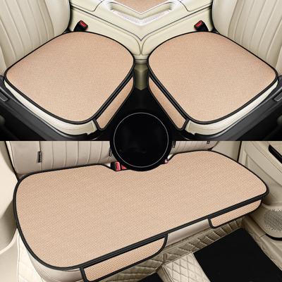 Breathable Ice Silk Car Seat Cushion Non-slip and Wear-resistant Solid Color Ice Silk Car Seat Cover Universal Fit Most Cars
