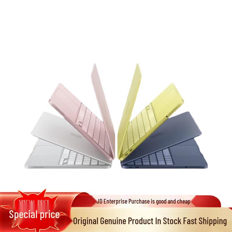 Apple MacBook Neo 13-inch Laptop (CN version) 8GB 256GB