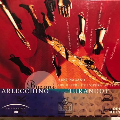 Μουσικά άλμπουμ