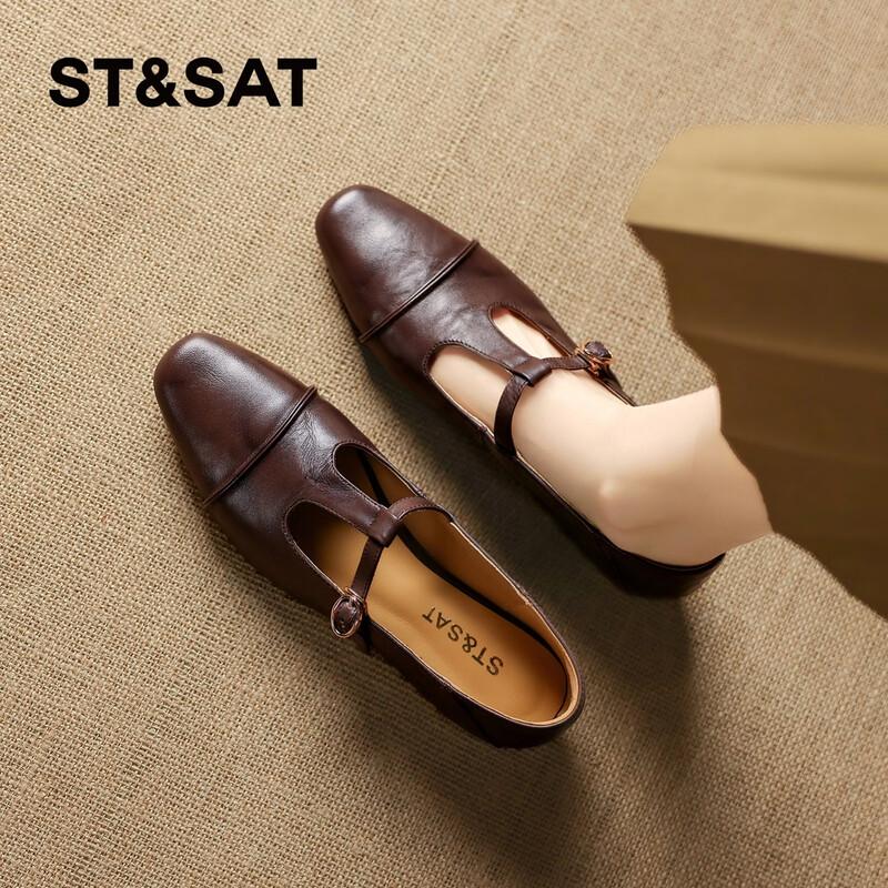 Saturday Women s French Mary Jane Pointed Toe Block Heel Pumps 36