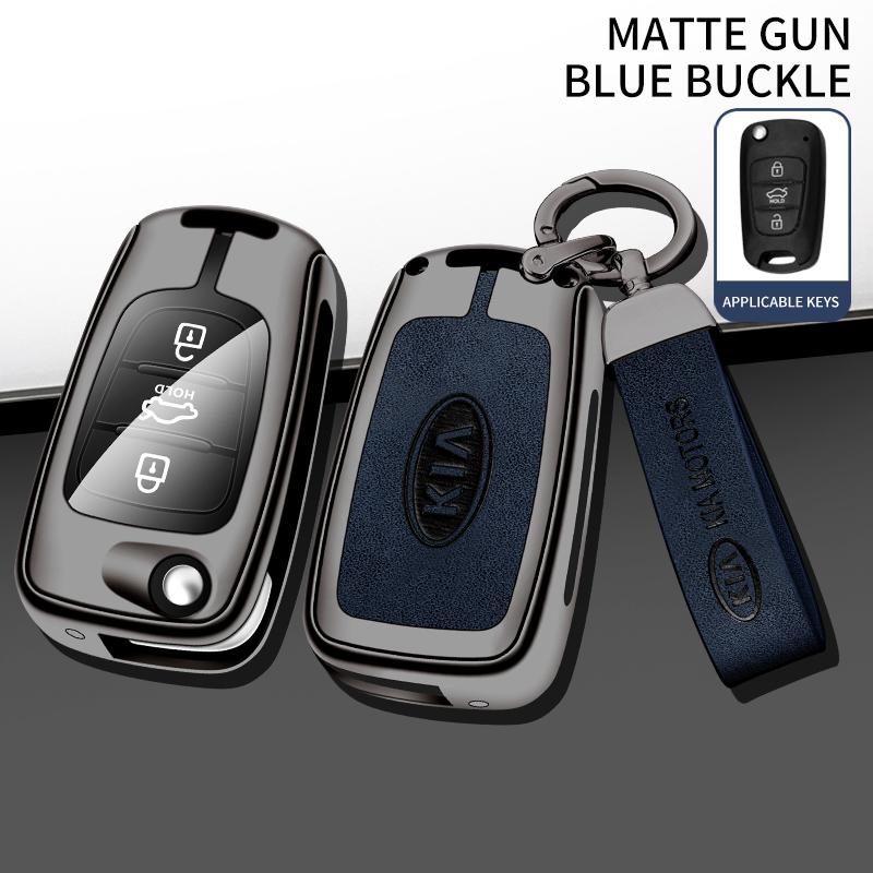 Metal Leather Car Remote Key Case Cover Protector Keyless for KIA Sportage Rio 3 Soul Optima Ceed Pro K5 K2 Pride Accessories Rpfkn11