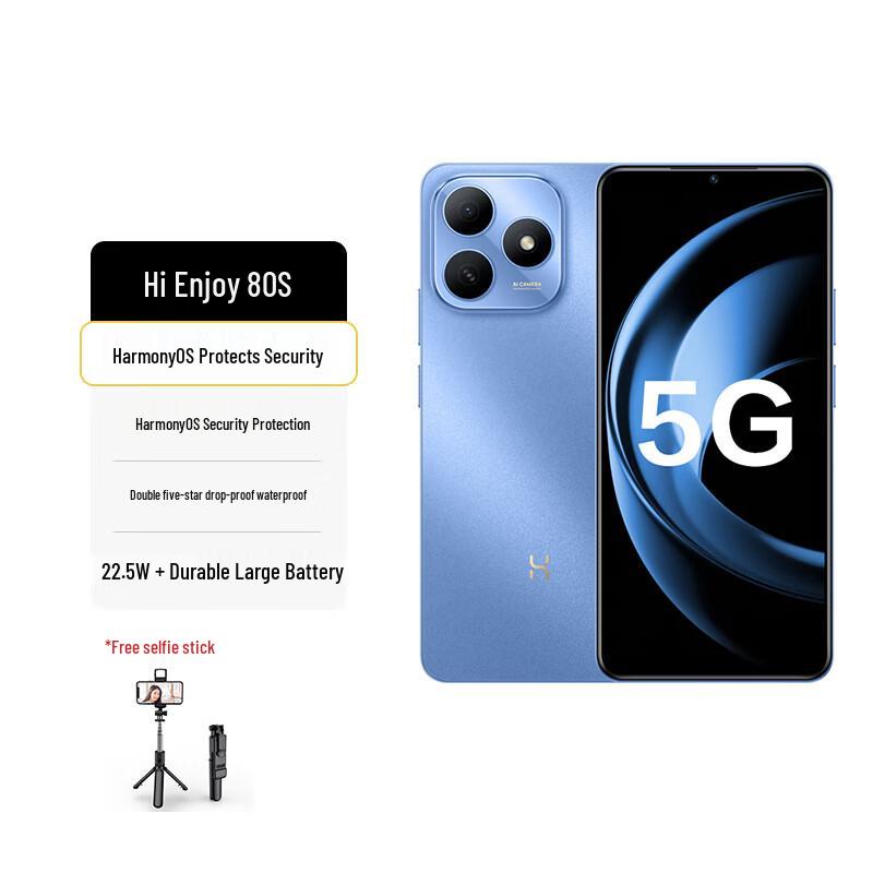 

Huawei HiEnjoy 80S 5G Smartphone (CN version)