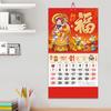 Čínský novoroční kalendář 2024 Dragon Year Calendar Tradiční nástěnný kalendář pro domácí dekoraci