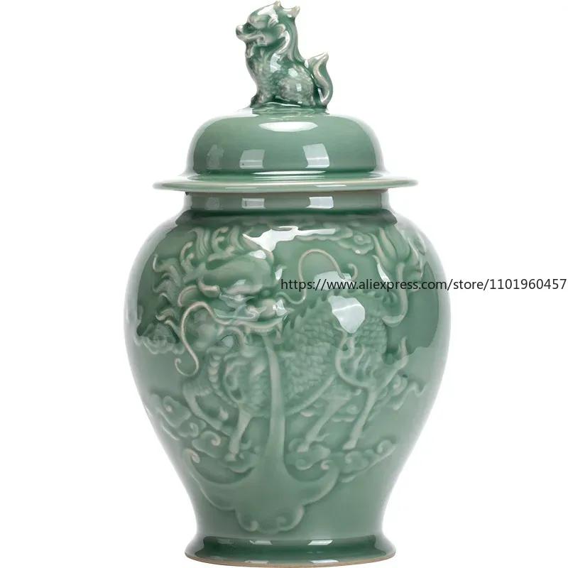 Kirin Mythical Creature Relief Ceramic Storage Jar Ginger Jar Sealed Tea Canister Desk Decoration Jewelry Box Cosmetic Container