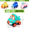 Cartoon Design Ambulance Airplane Train Taxi Model Children Toy For Toddler Play And Development