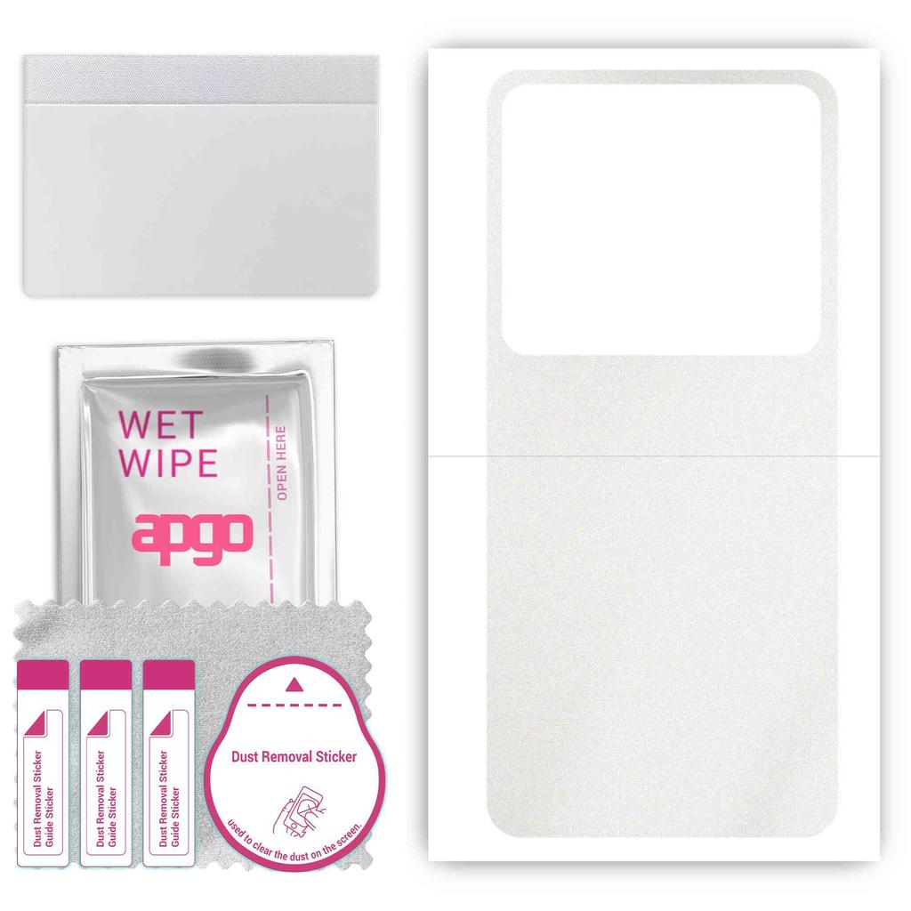 apgo Protective Skin Sticker for the back compatible with Xiaomi 12S Ultra, Wrap Film, Foil, Vinyl - Pattern Matte Transparent