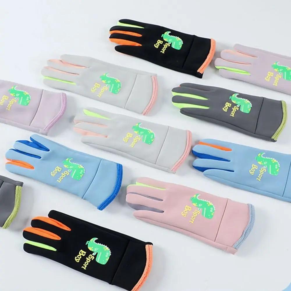 Hilfreiche Bewertungen über children's gloves cartoon dinosaur