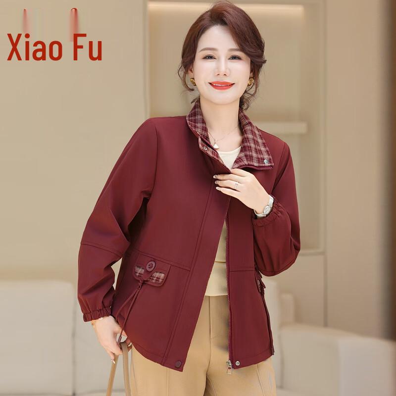 Xiaofu Women s Fashion Lapel Short Jacket 4XL (Suggested for 125-140 jin)