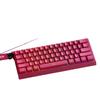EWEADN F61 Wired 61-Key Membrane Keyboard