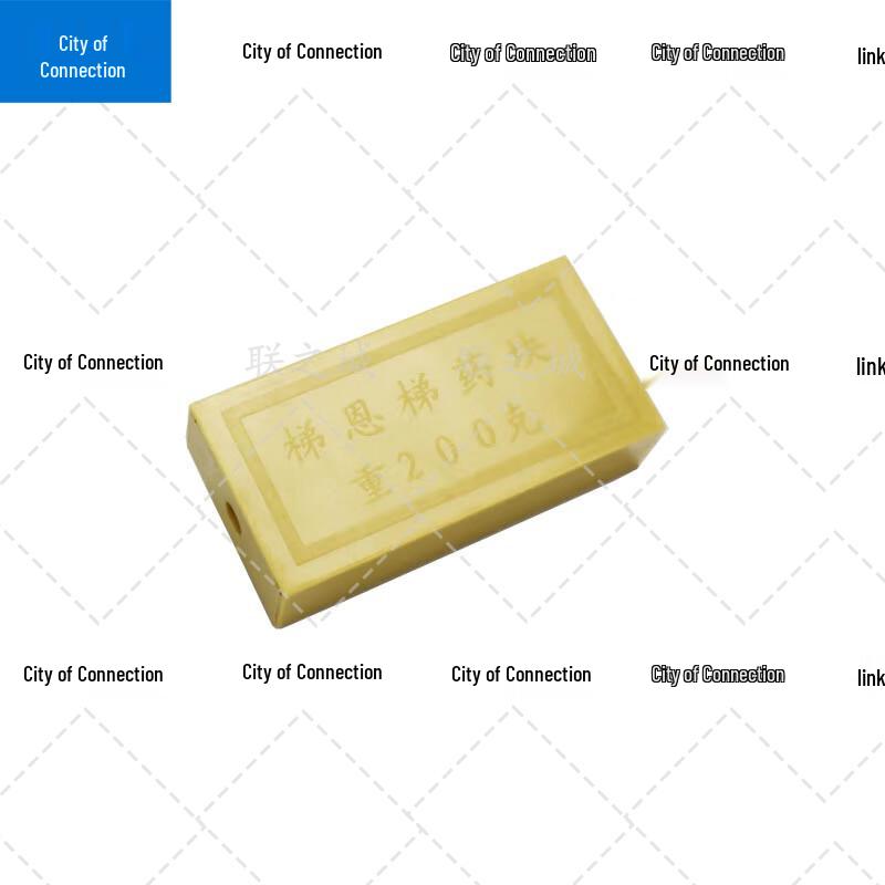 TNT Simulation Block Model