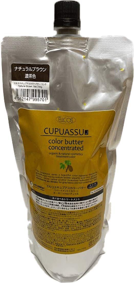 

Cupuacu Color Butter Concentrate Natural Brown 700g