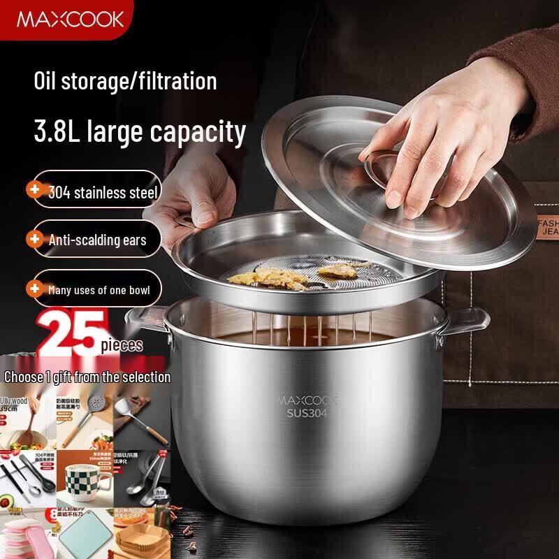 MAXCOOK 304 Stainless Steel Lard Pot with Strainer