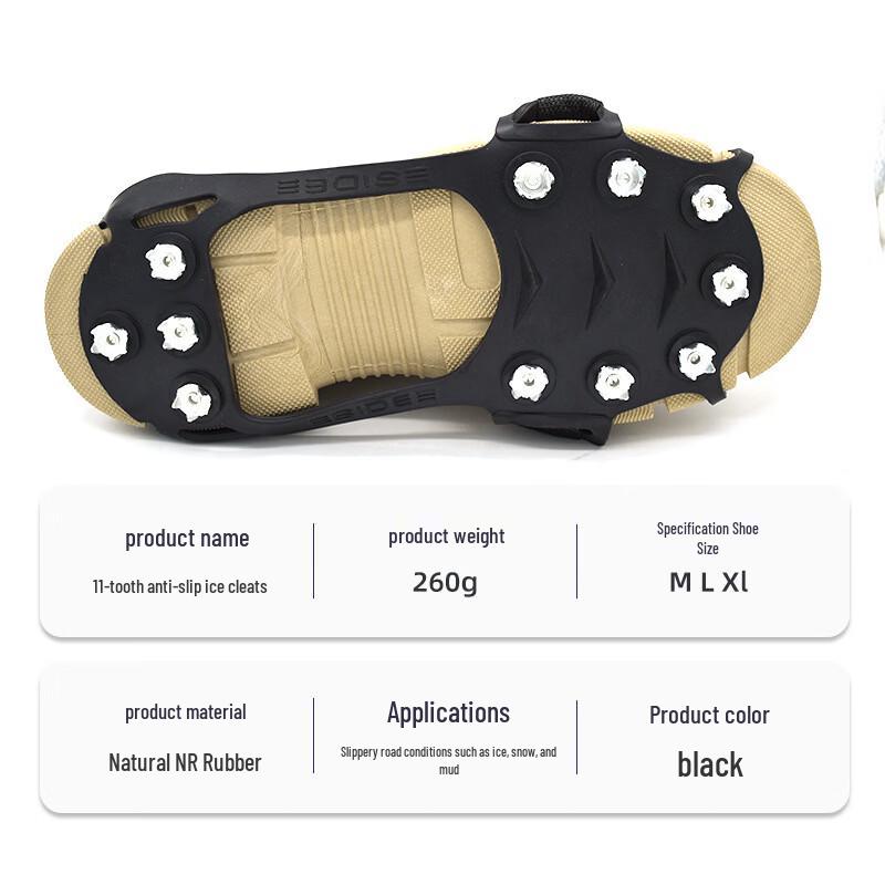 ML 11-Tooth Anti-Slip Ice & Snow Traction Cleats