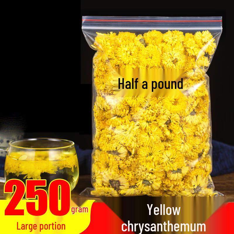 Xinxi Chrysanthemum Herbal Tea