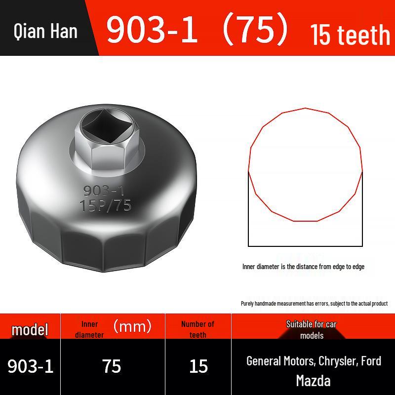Steel Cap Oil Filter Wrench - Car Oil Change Tool for Easy Disassembly and Assembly