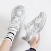 Latest Spring/Autumn Women's Lace up Color blocked Fashion Versatile Casual Shoes Thick soled Wear resistant Sports Shoes