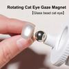 Rotating Cat Eye Nail Magnet Multifunctional Wide Light Glass Bead Effect Strong Automatic Magnetic For Gel Nail Polish