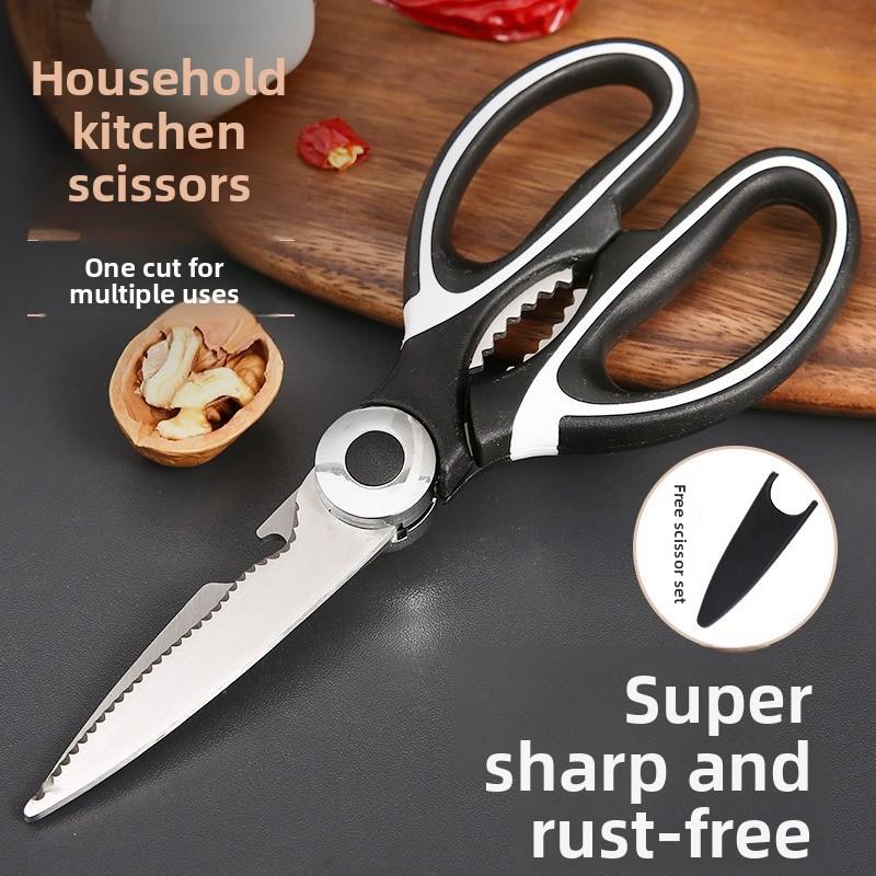Kitchen Powerful Multifunctional Barbecue Scissors