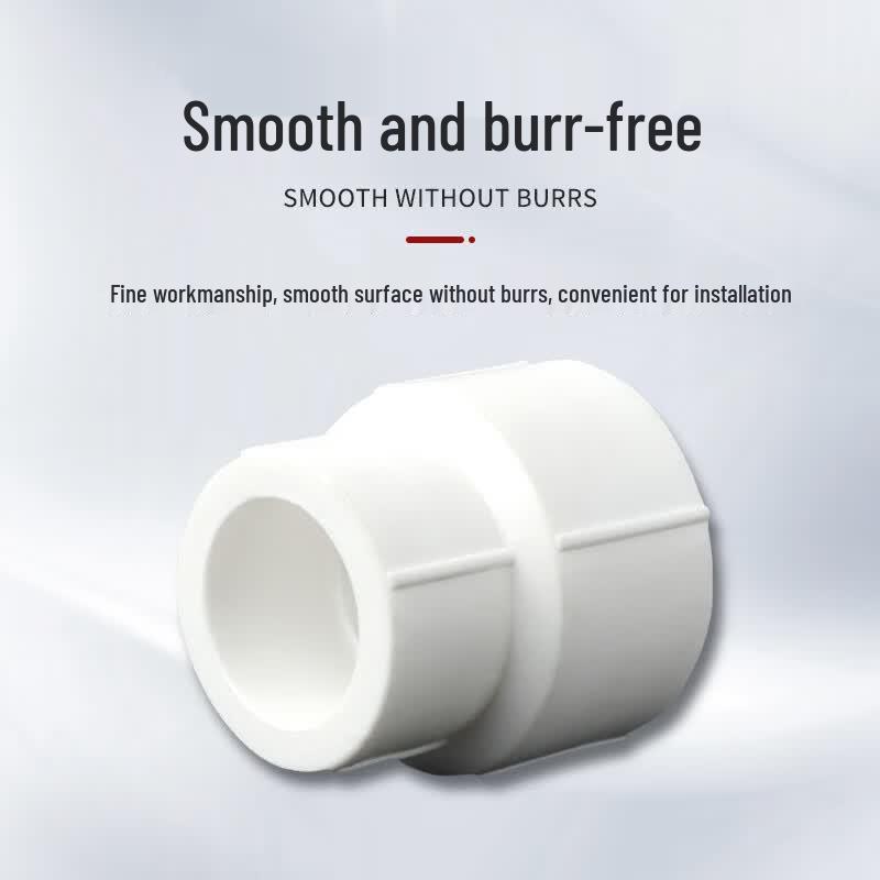 Qiduo Lan PPR Concentric Reducer