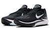 Nike Air Zoom G.T. Cut 2 'Black Anthracite' DJ6013-006