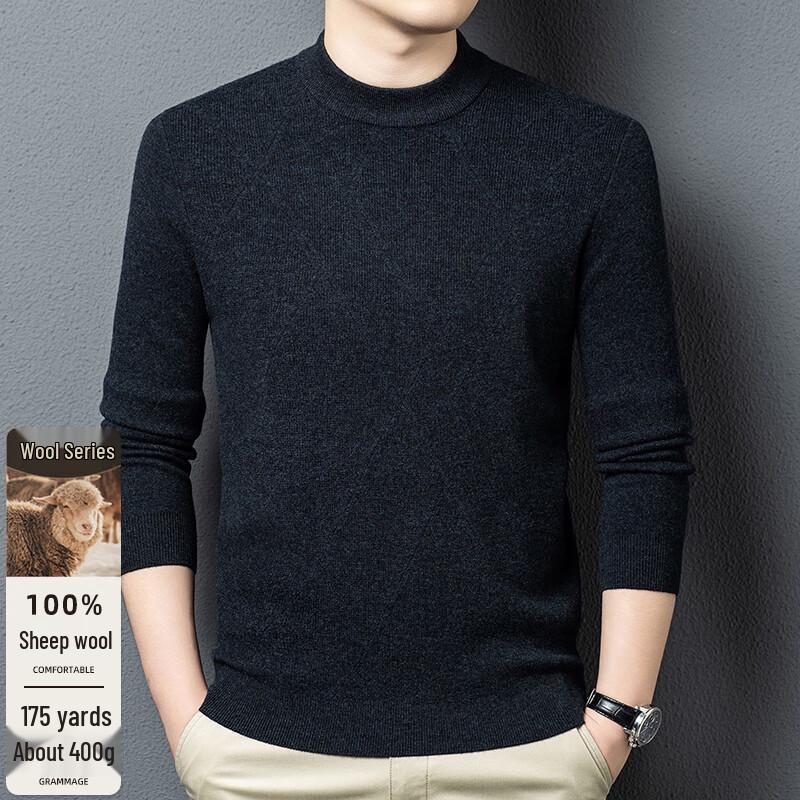 FengXun Men's 100% Pure Wool Mock Neck Pullover Sweater FXT6510