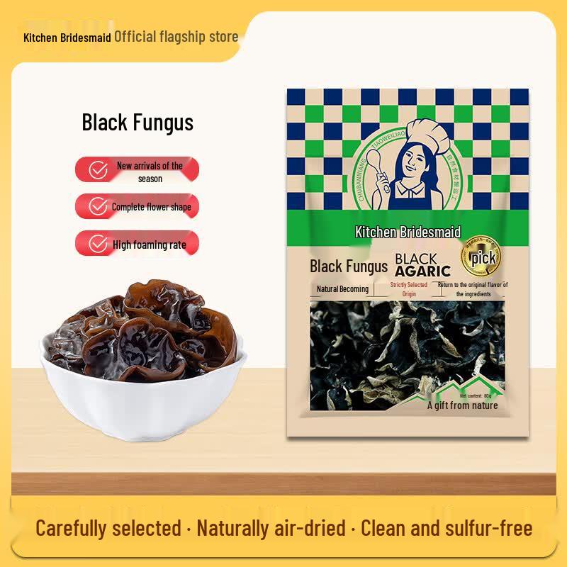Chef s Companion Northeastern Dried Black Fungus