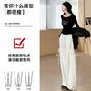 Bow Big Pocket Wide-leg Pants Women's Spring and Autumn New High-waisted and Thin Wide-leg Pants Casual Sweatpants