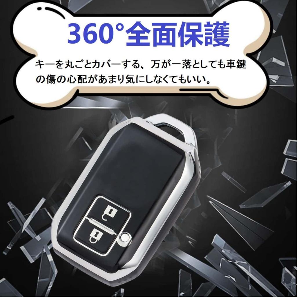 HOYZE Key Case, Key Cover, Cute, Car, Smart Key Case, Braided Leather, Key Chain,