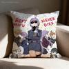 K-Kyoko K-Kirigiri Pillowcases Bedroom Living Room Sofa Home Decor Polyester Cushion Cover with Zipper