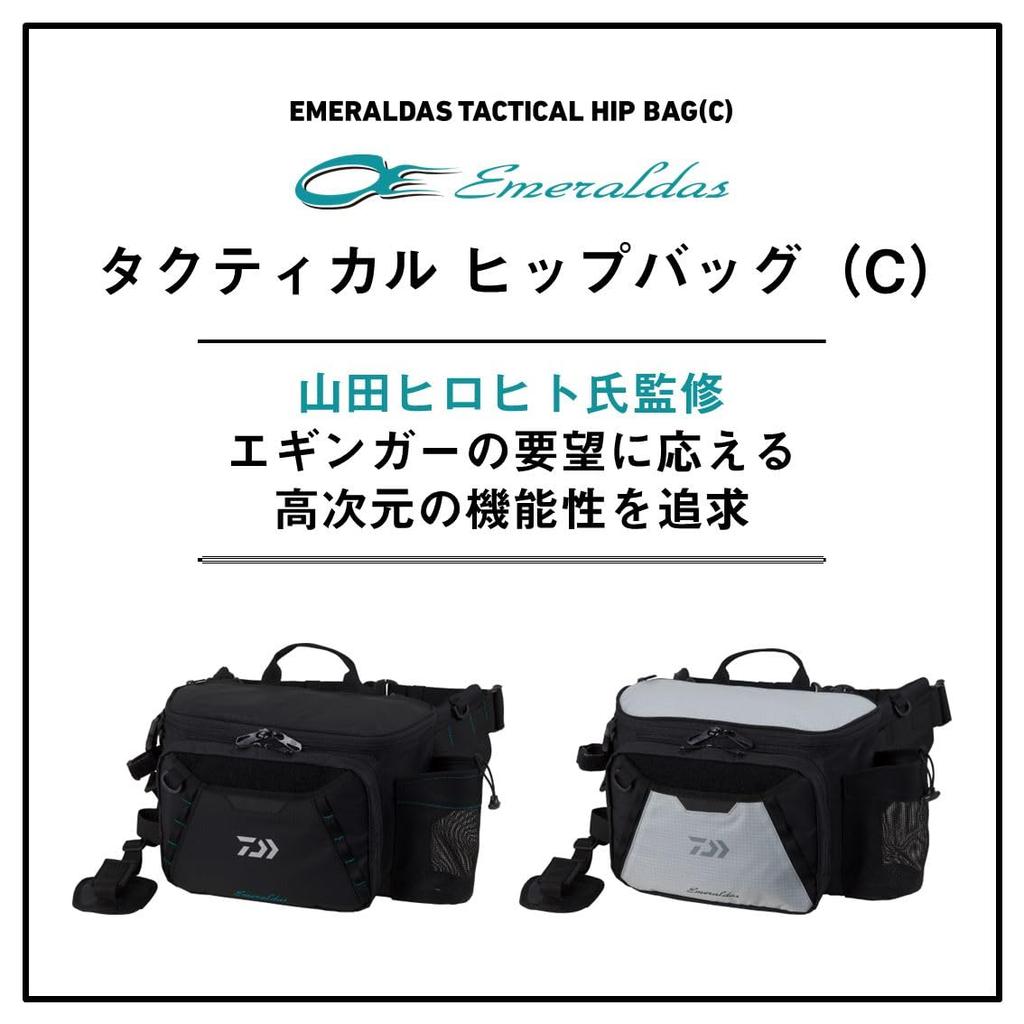 Bag Emeraldas Tactical Black [DAIWA] (C)