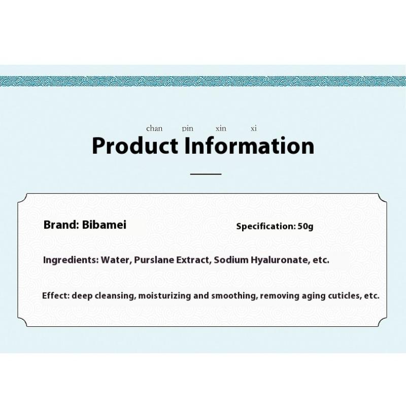 Black-removing Cream Massage Cream Joint Knee Black Ankle Black-removing Whole Body Massage Cream