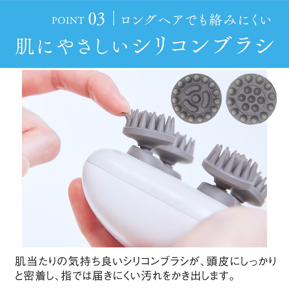 Shinka Kompaktes Kopf-Spa (IPX7 Wasserdicht / Japanische Marke) mit 3D-Rotation (Auch für Gesicht, Hals und Dekolleté) Elektrische Kopfhautbürste, Weiß, HC130