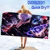 Gojo Satoru Print Beach Towel, Large Soft Quick Dry Towel for Beach Camping Swimming