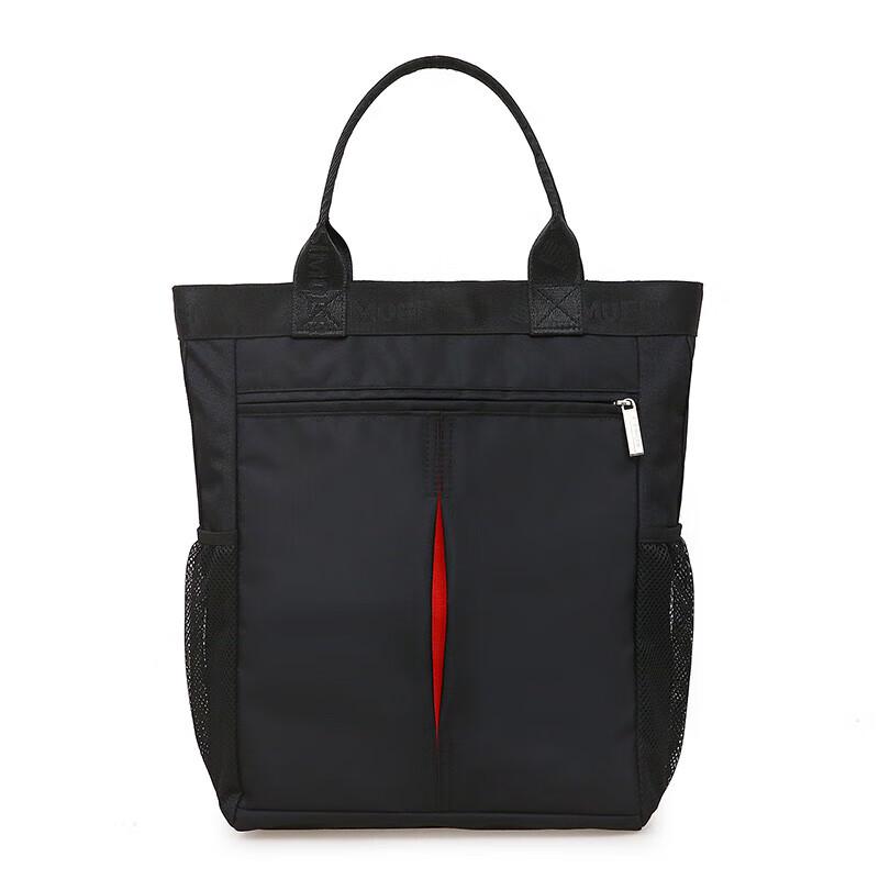 SIMOER SL-318 Men s Business Crossbody Briefcase